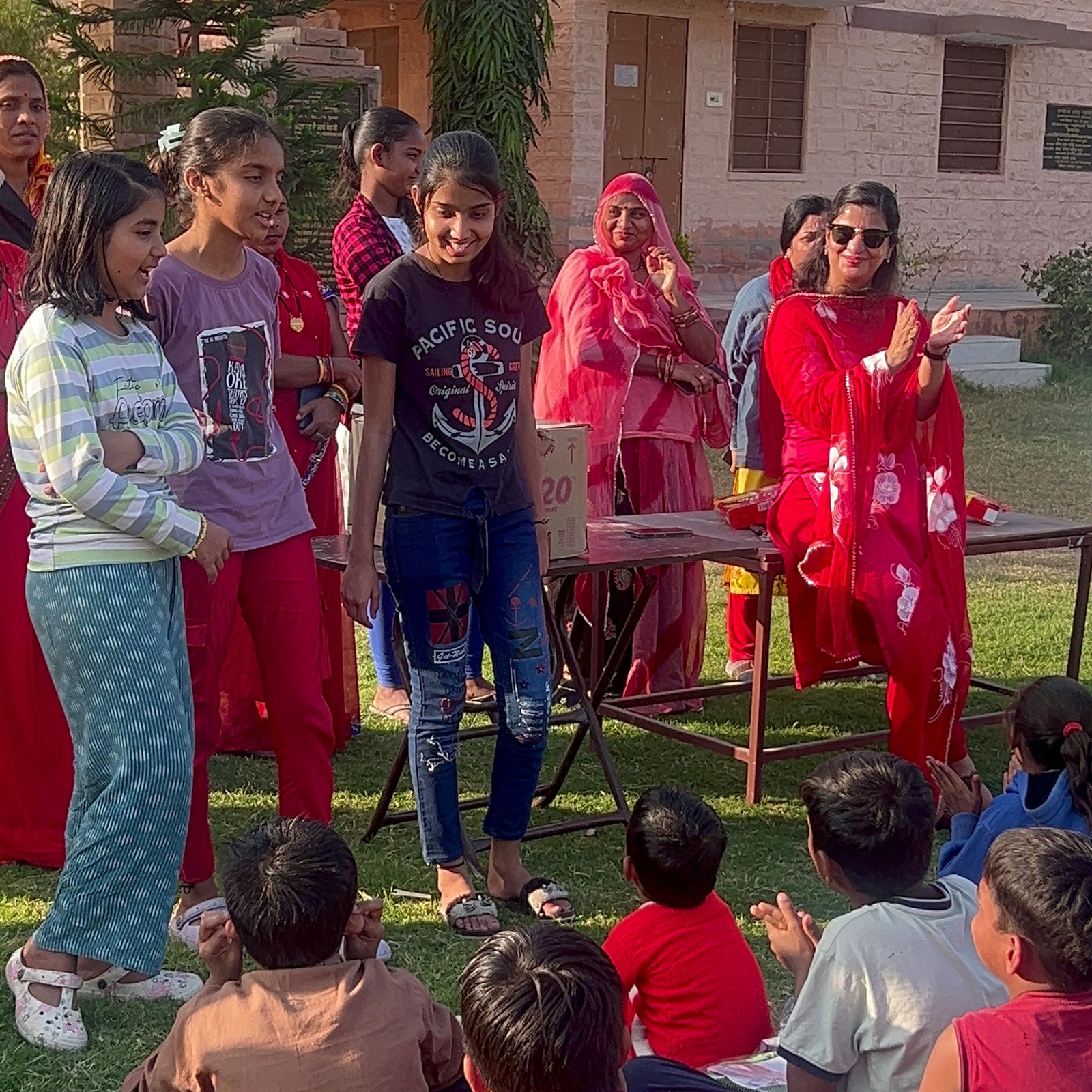 About the Program
